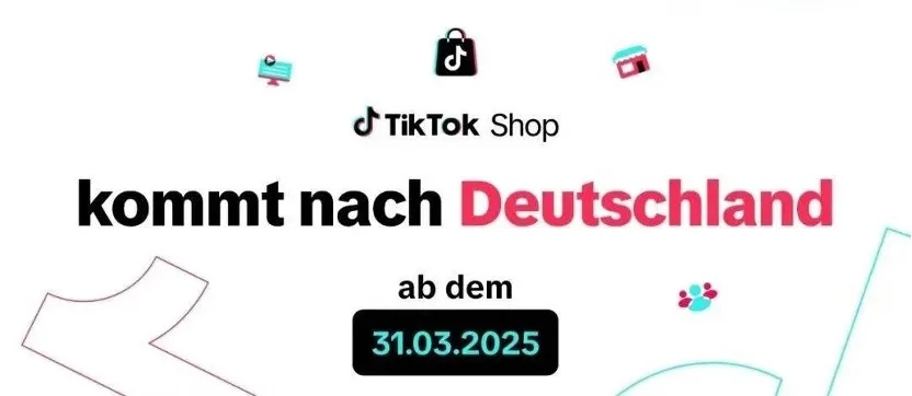 又开三国!TikTok Shop 开放德、意、法三大新站点