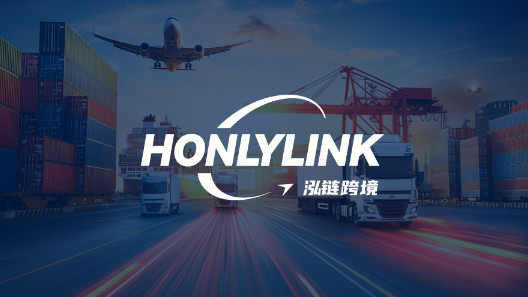 国际空运小包适合邮寄什么